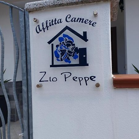 Affitta Camere Zio Peppe Сан-Теодоро Экстерьер фото